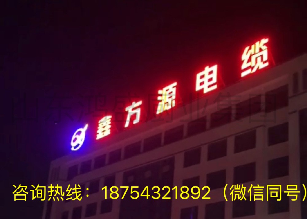 电缆交联房：革新电缆生产 开启高效交联新时代(河北客户订购）