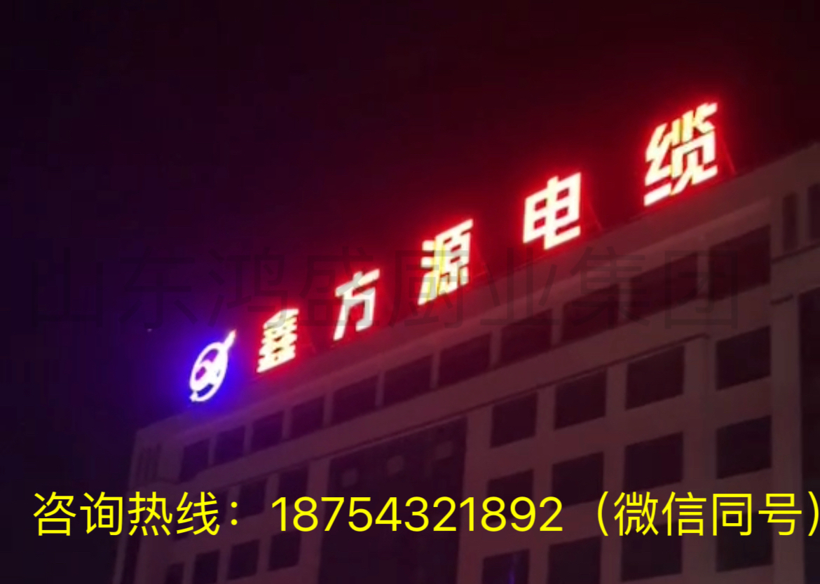智能电缆蒸汽交联房，革新湖北电缆生产厂的效率与质量